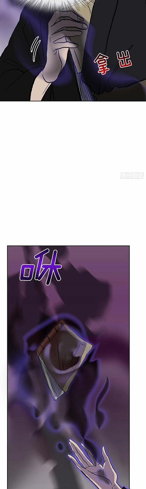 Học Sĩ Trùng Sinh 197 trang 5