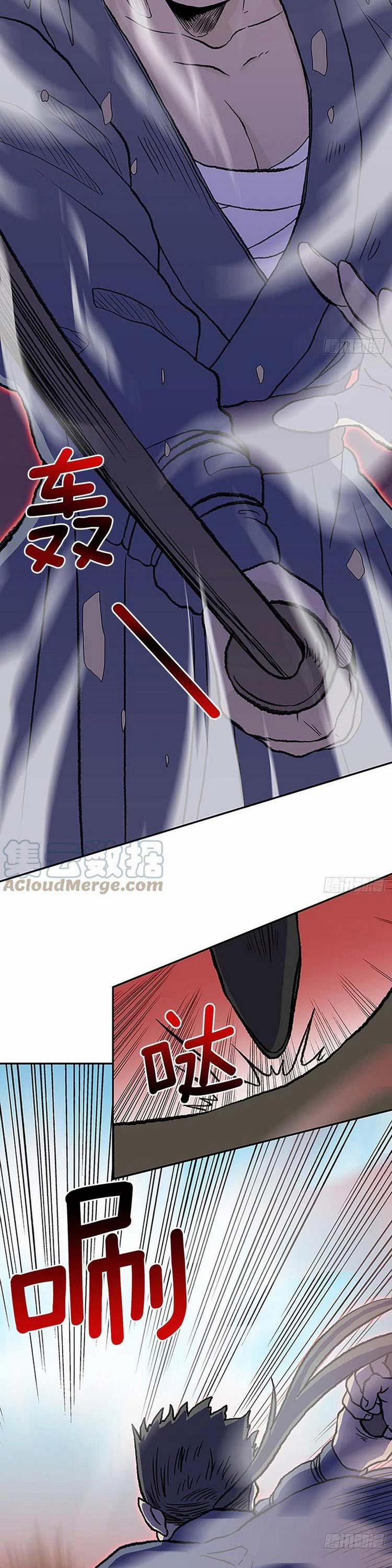 Học Sĩ Trùng Sinh 198 trang 3