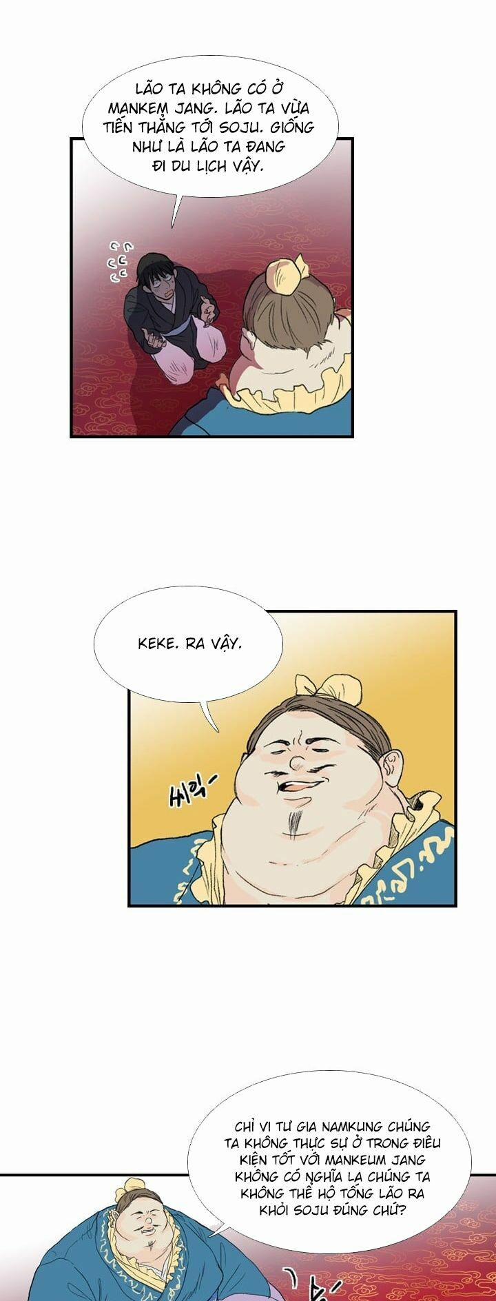 Học Sĩ Trùng Sinh 20 trang 10