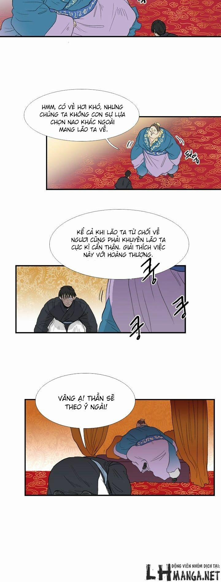 Học Sĩ Trùng Sinh 20 trang 11