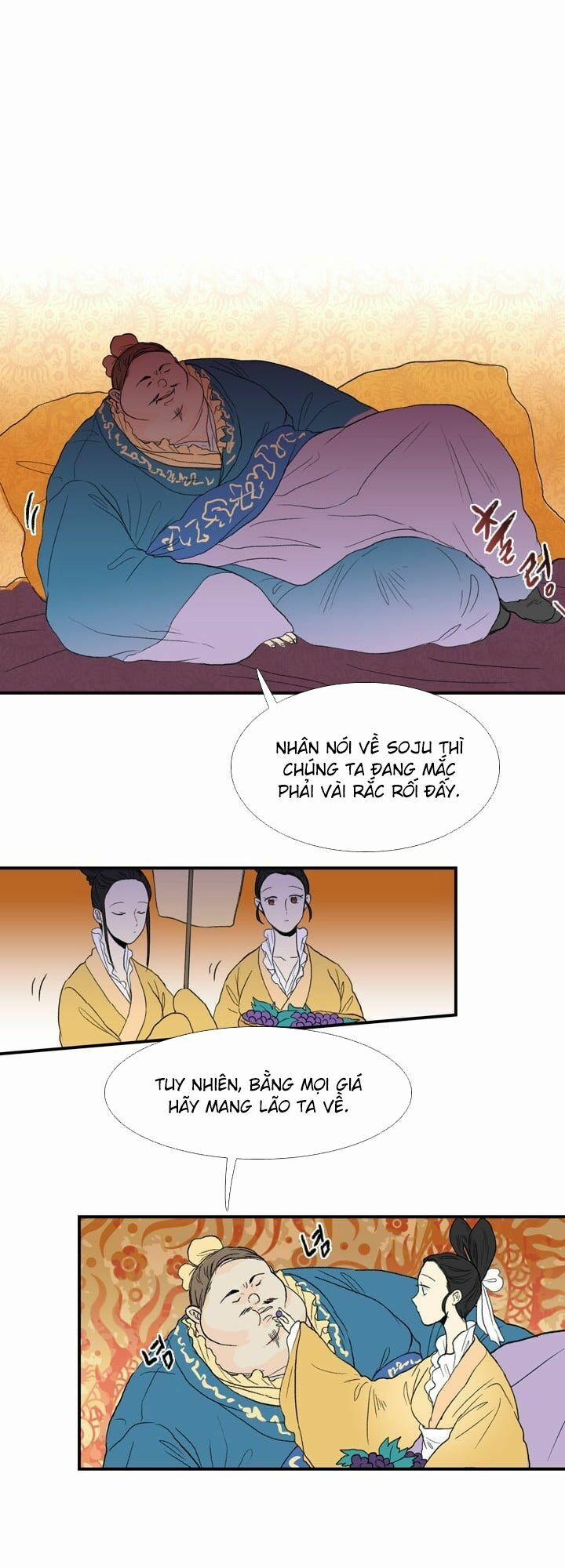 Học Sĩ Trùng Sinh 20 trang 12