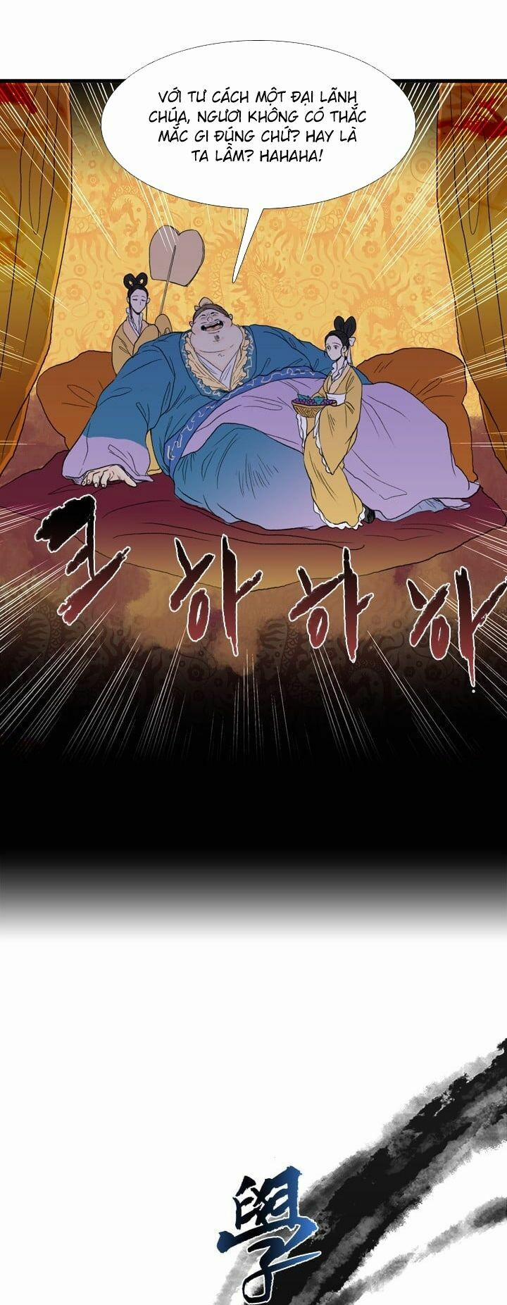 Học Sĩ Trùng Sinh 20 trang 13