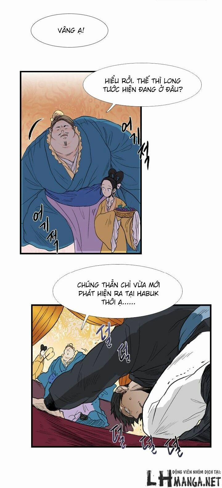 Học Sĩ Trùng Sinh 20 trang 6