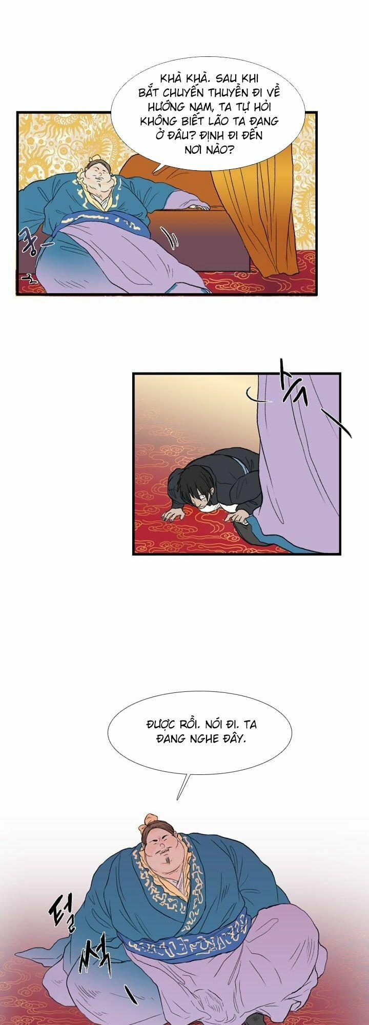 Học Sĩ Trùng Sinh 20 trang 7