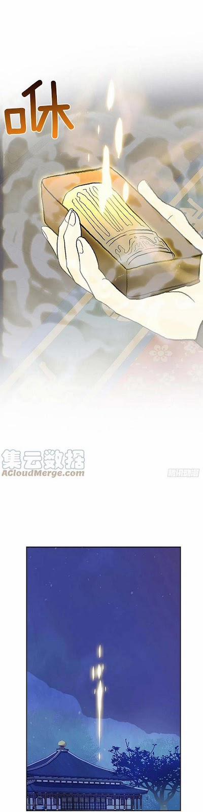 Học Sĩ Trùng Sinh 200 trang 4