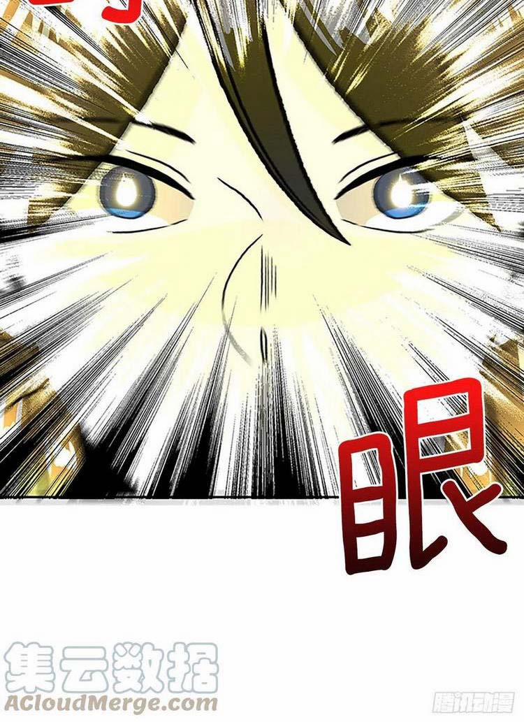 Học Sĩ Trùng Sinh 200 trang 9