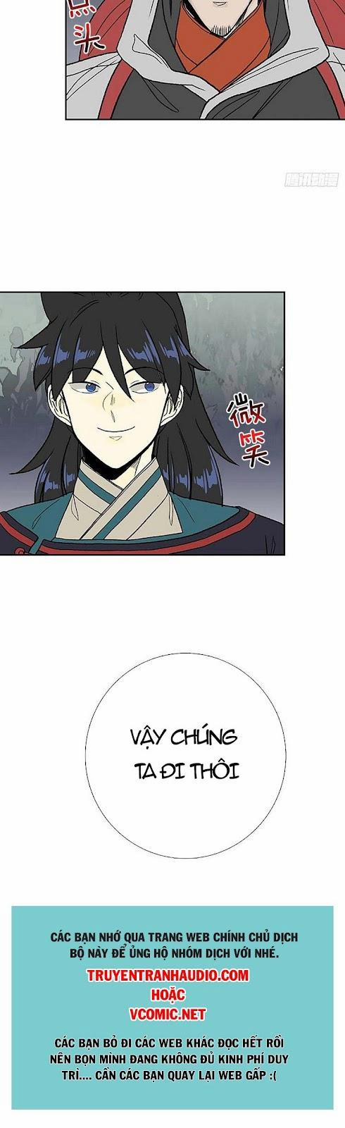 Học Sĩ Trùng Sinh 205 trang 17