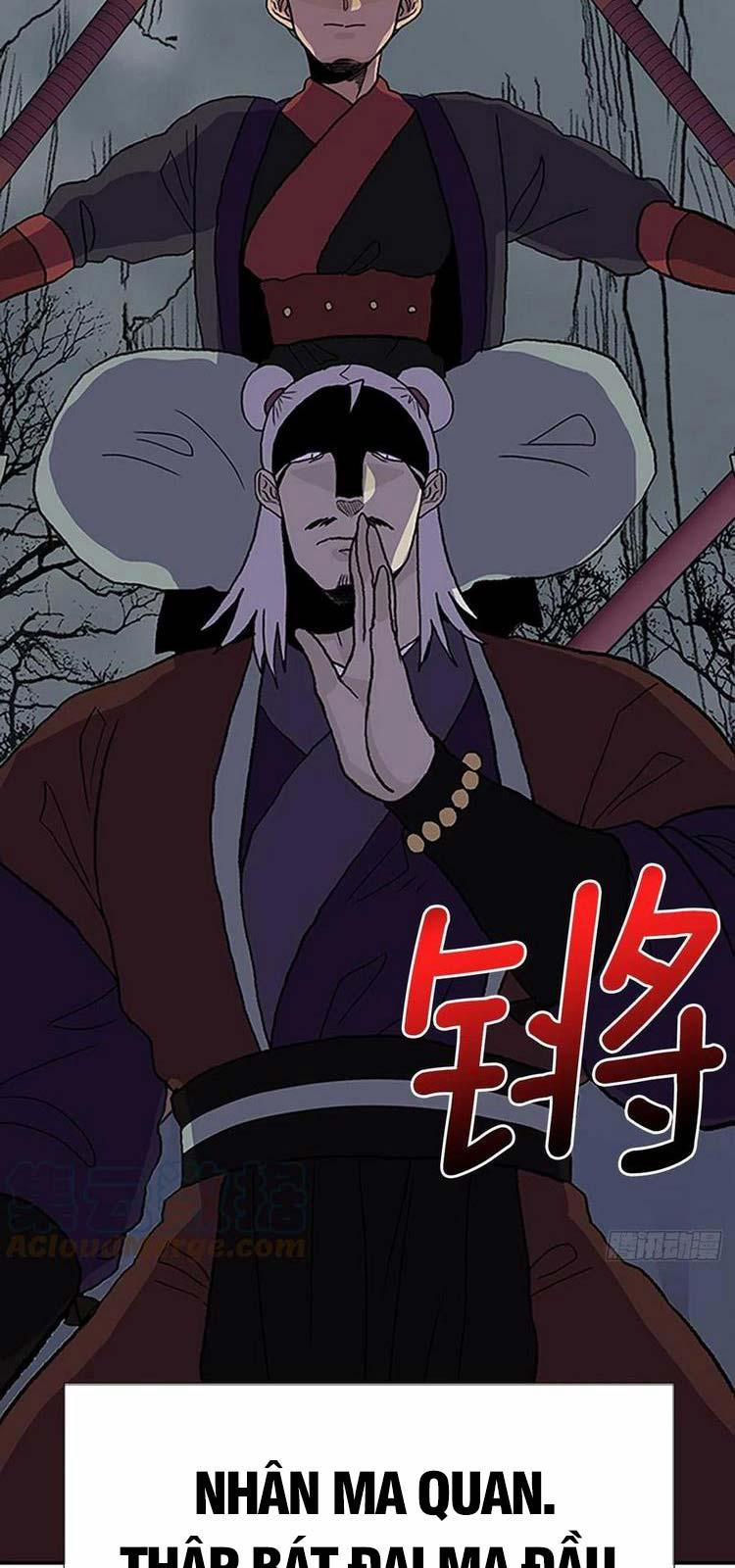 Học Sĩ Trùng Sinh 206 trang 1