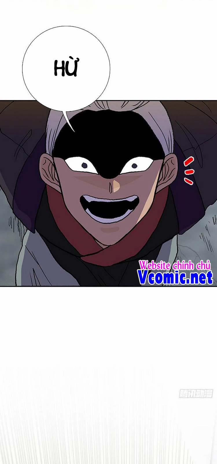 Học Sĩ Trùng Sinh 206 trang 15