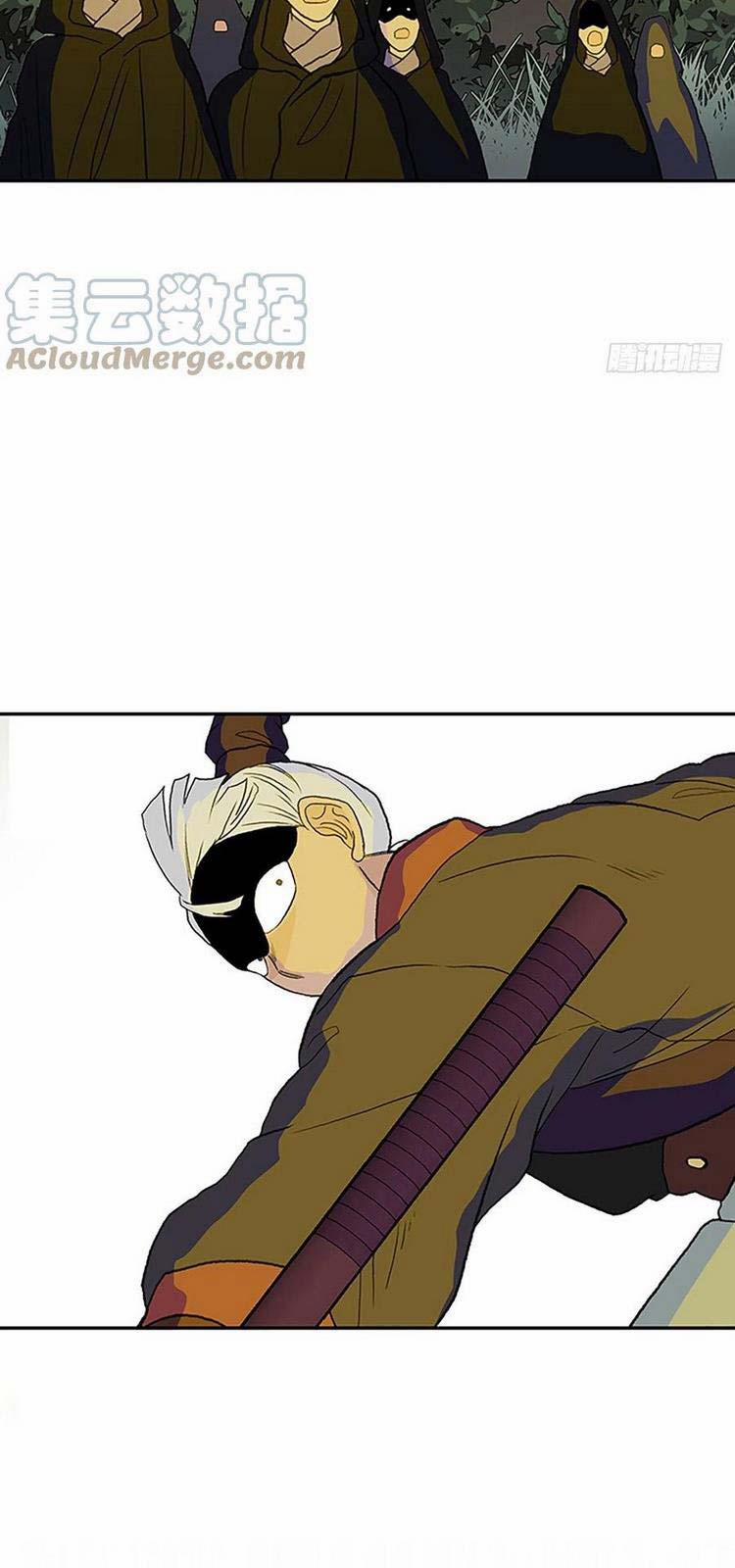 Học Sĩ Trùng Sinh 206 trang 19