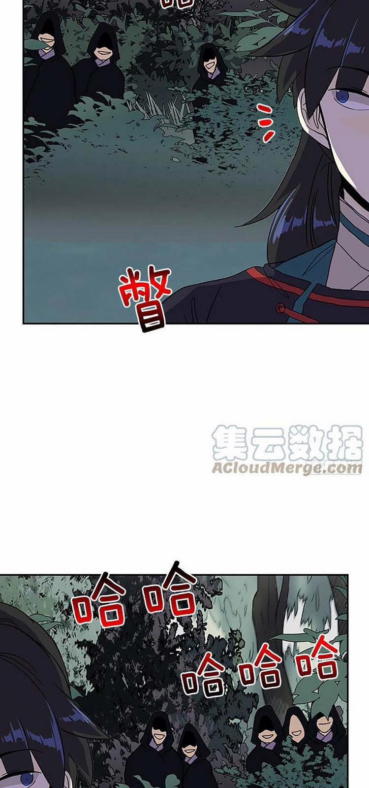 Học Sĩ Trùng Sinh 206 trang 7