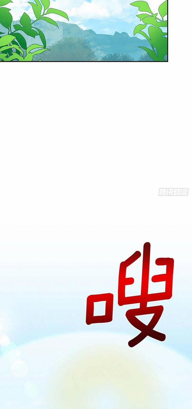 Học Sĩ Trùng Sinh 208 trang 28