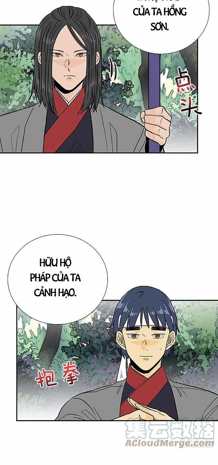 Học Sĩ Trùng Sinh 209 trang 1