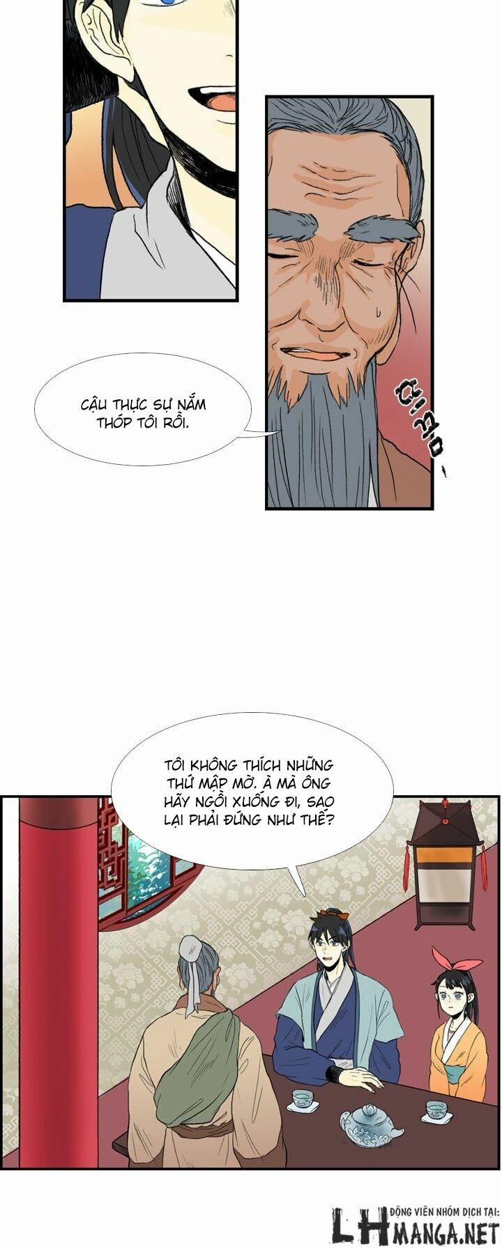 Học Sĩ Trùng Sinh 21 trang 14