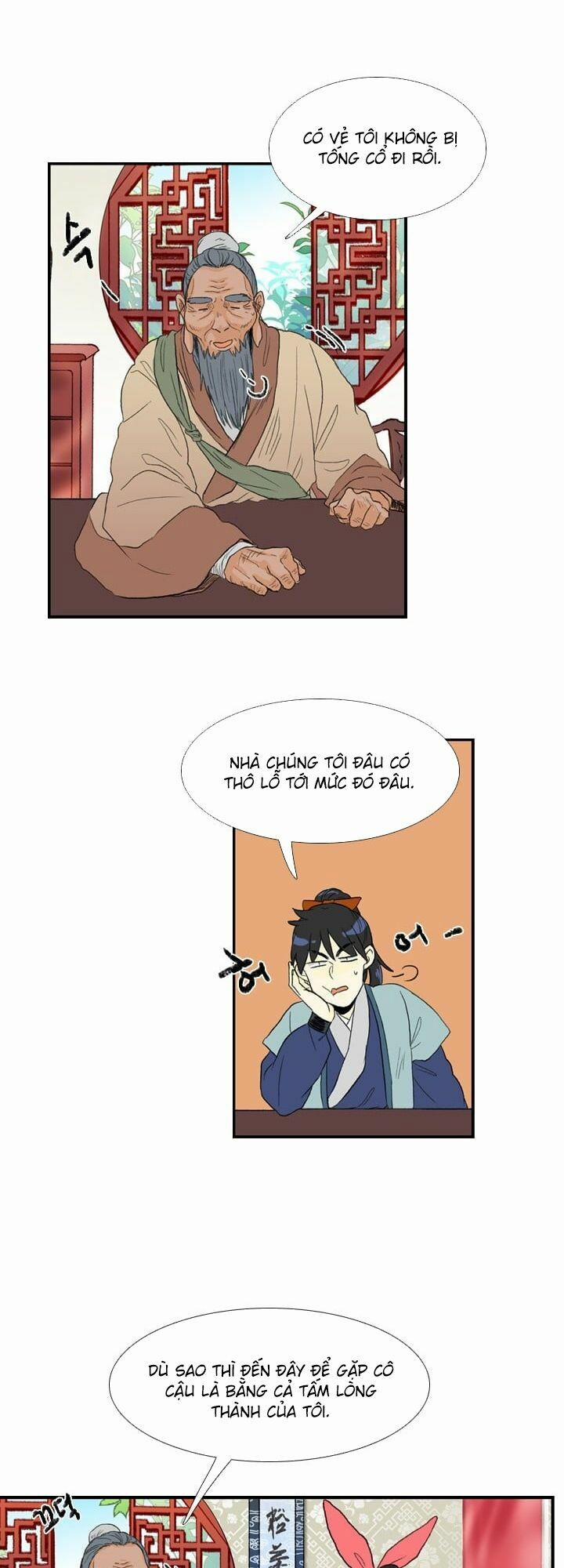 Học Sĩ Trùng Sinh 21 trang 15