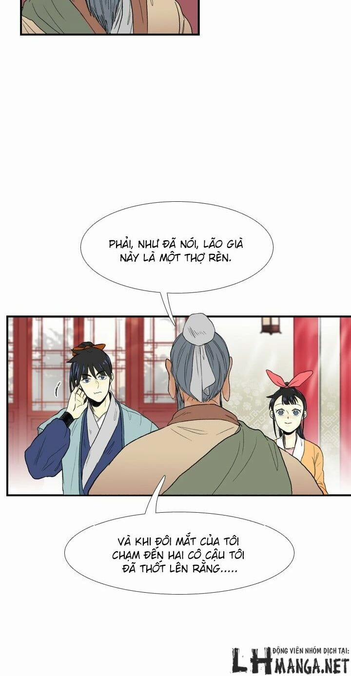 Học Sĩ Trùng Sinh 21 trang 17