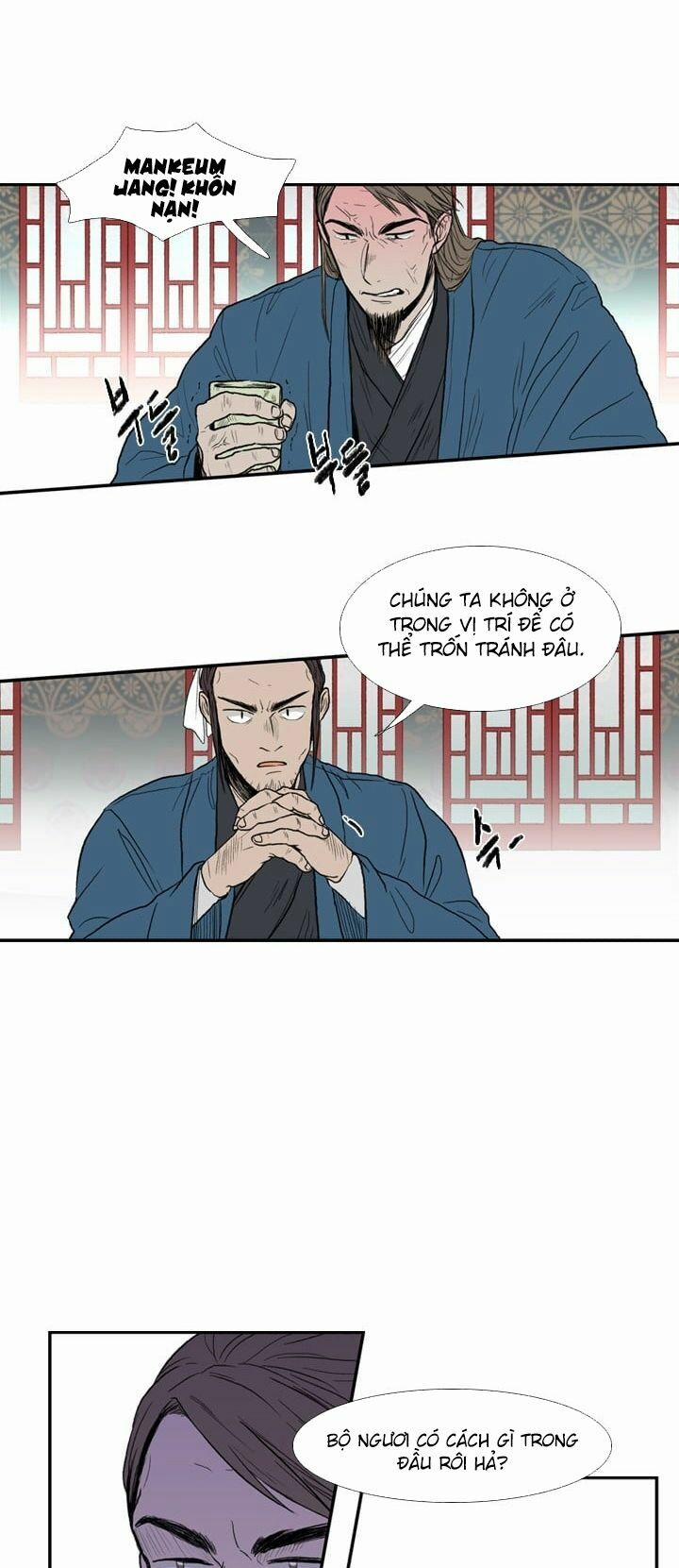 Học Sĩ Trùng Sinh 21 trang 37