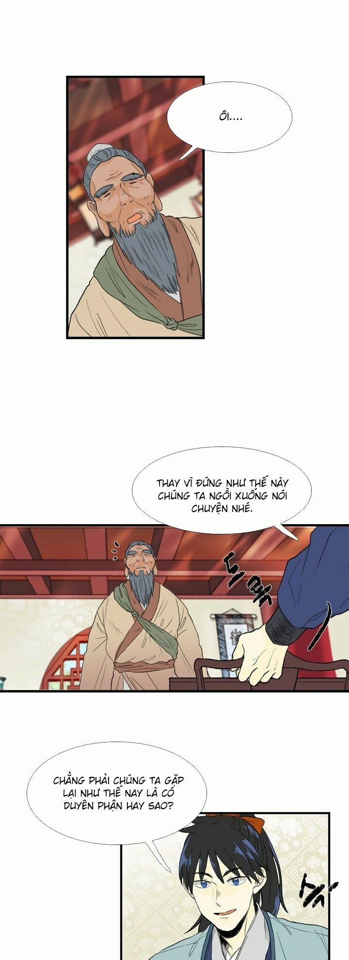 Học Sĩ Trùng Sinh 21 trang 5