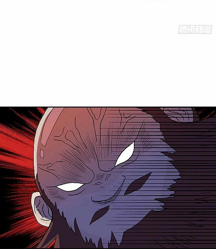 Học Sĩ Trùng Sinh 210 trang 1