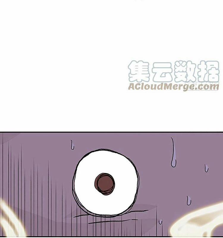 Học Sĩ Trùng Sinh 210 trang 12