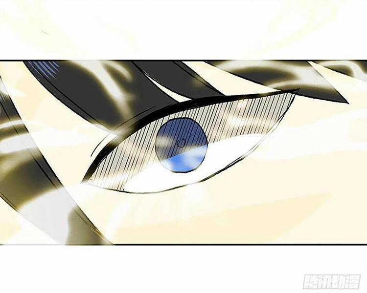 Học Sĩ Trùng Sinh 210 trang 13