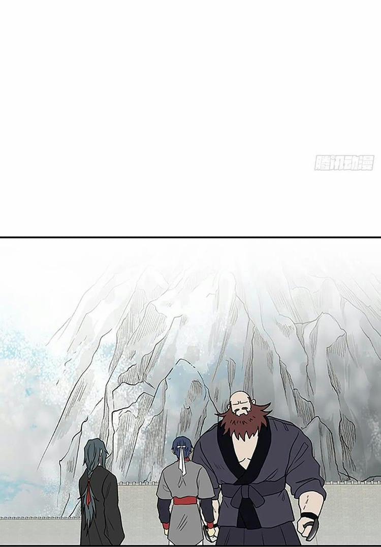 Học Sĩ Trùng Sinh 210 trang 24