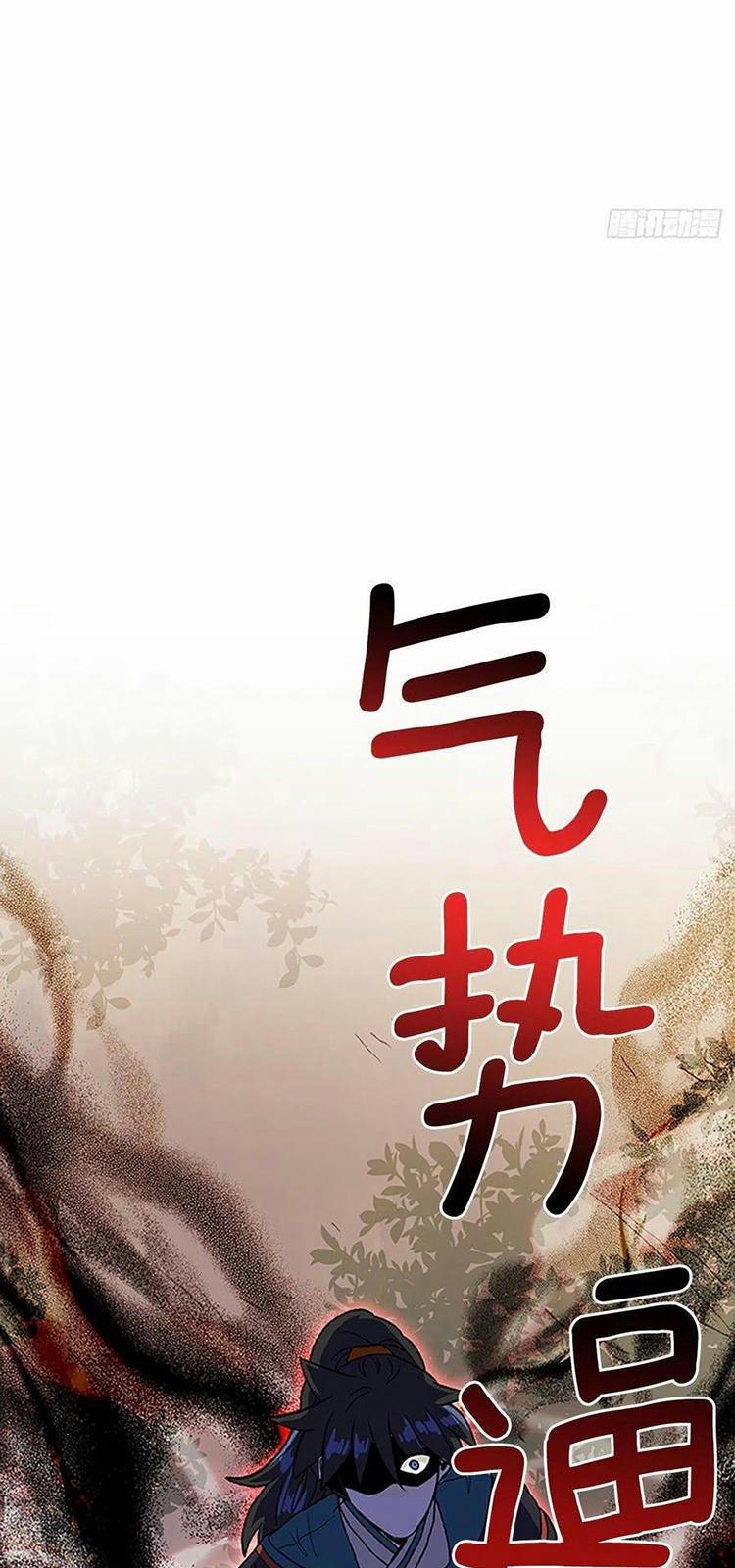 Học Sĩ Trùng Sinh 210 trang 8