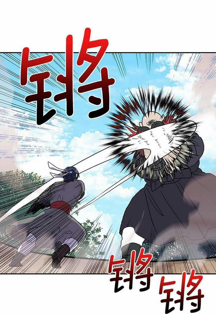 Học Sĩ Trùng Sinh 211 trang 0