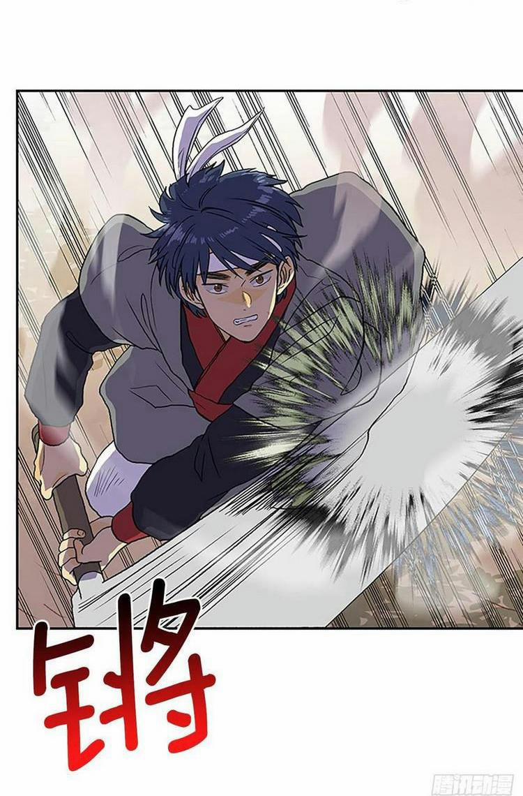 Học Sĩ Trùng Sinh 211 trang 1