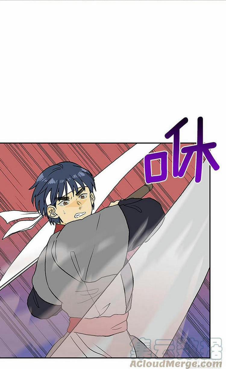 Học Sĩ Trùng Sinh 211 trang 10