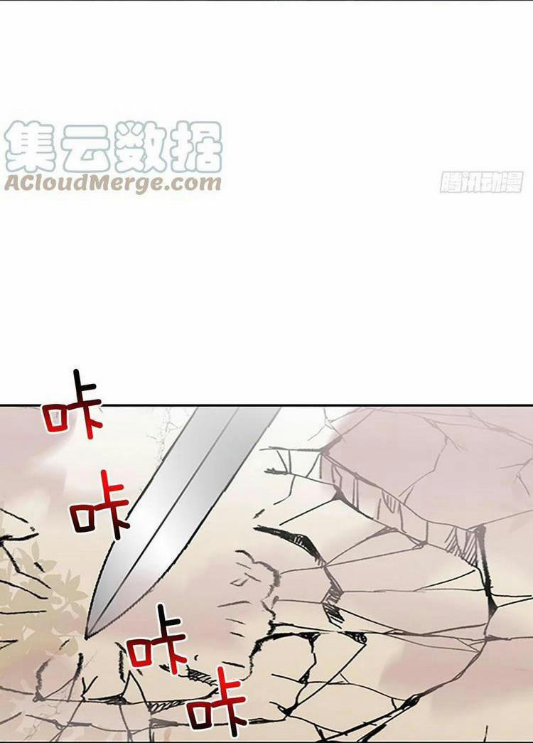 Học Sĩ Trùng Sinh 211 trang 16