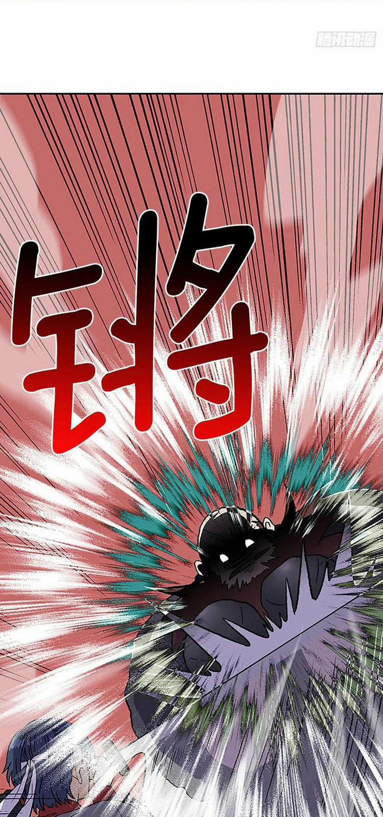 Học Sĩ Trùng Sinh 211 trang 18