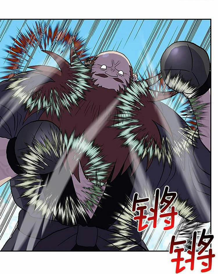 Học Sĩ Trùng Sinh 211 trang 2