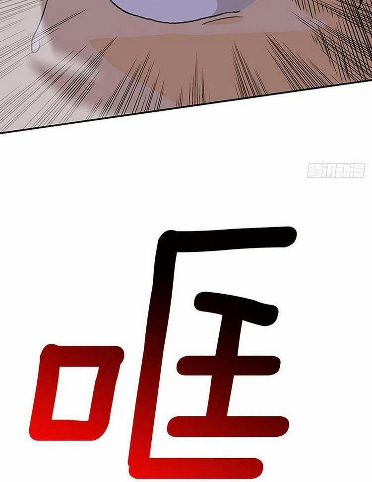 Học Sĩ Trùng Sinh 211 trang 23