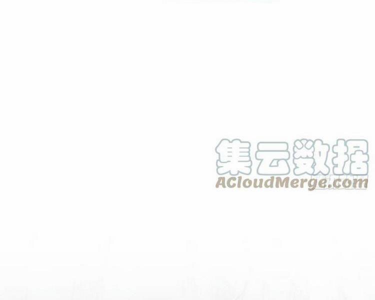 Học Sĩ Trùng Sinh 211 trang 25