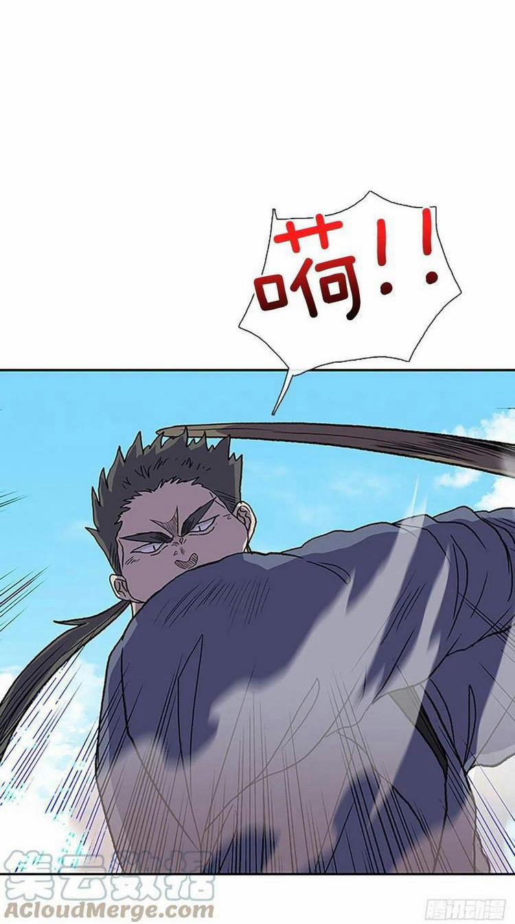 Học Sĩ Trùng Sinh 211 trang 34