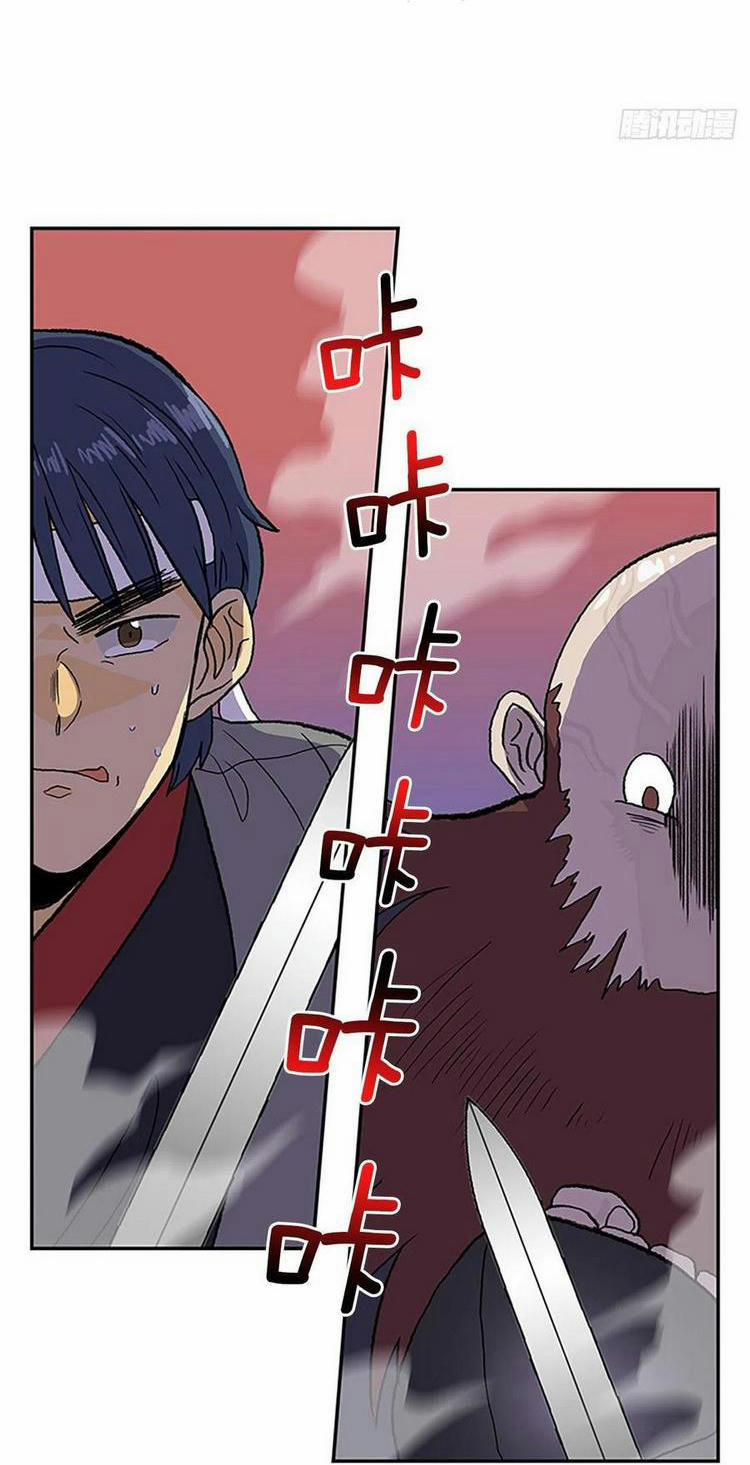 Học Sĩ Trùng Sinh 211 trang 4