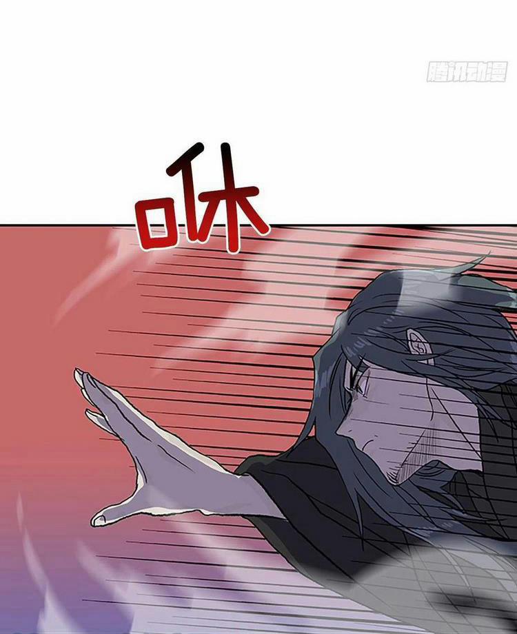 Học Sĩ Trùng Sinh 211 trang 7