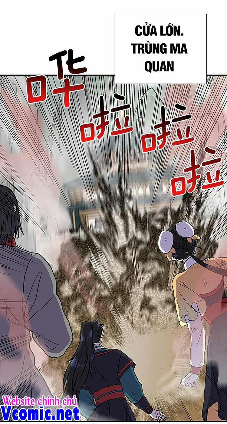 Học Sĩ Trùng Sinh 212 trang 0