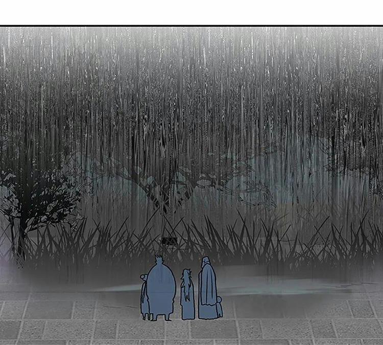 Học Sĩ Trùng Sinh 212 trang 18