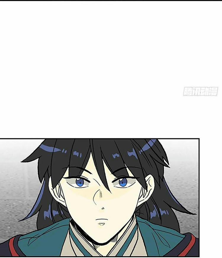 Học Sĩ Trùng Sinh 212 trang 21