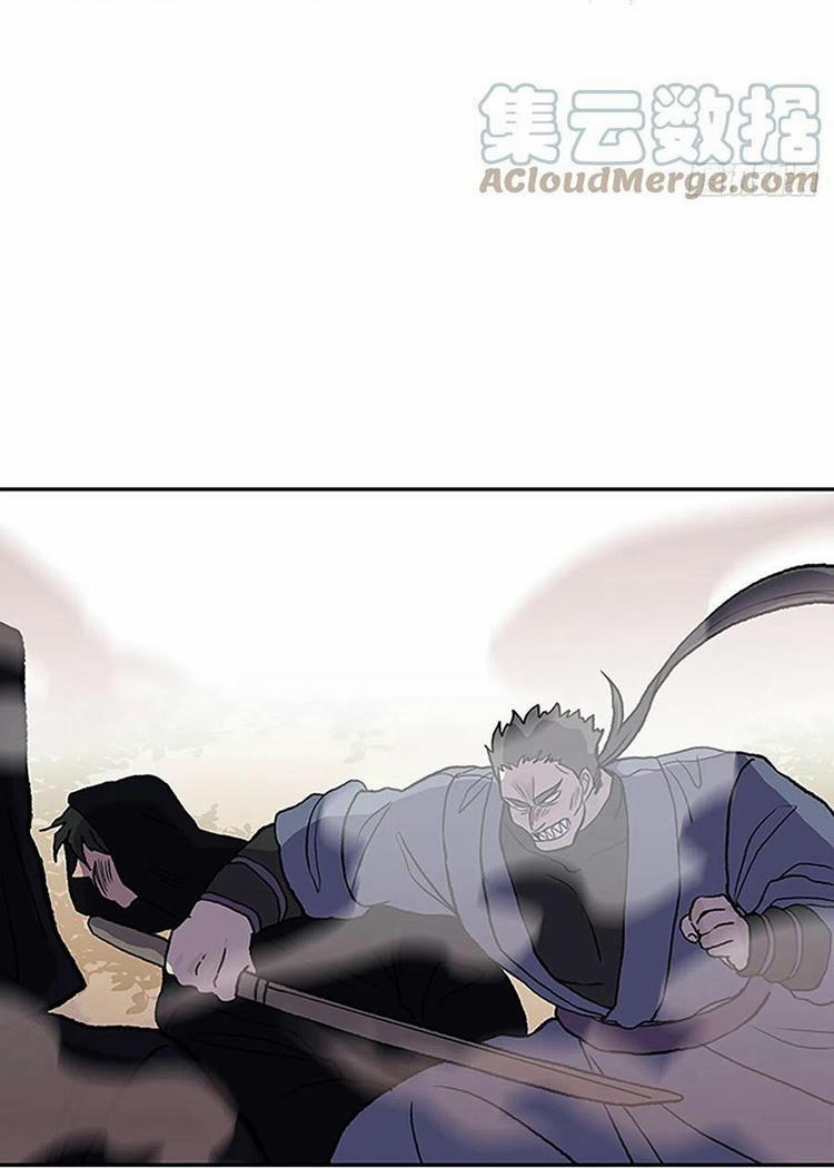 Học Sĩ Trùng Sinh 212 trang 3