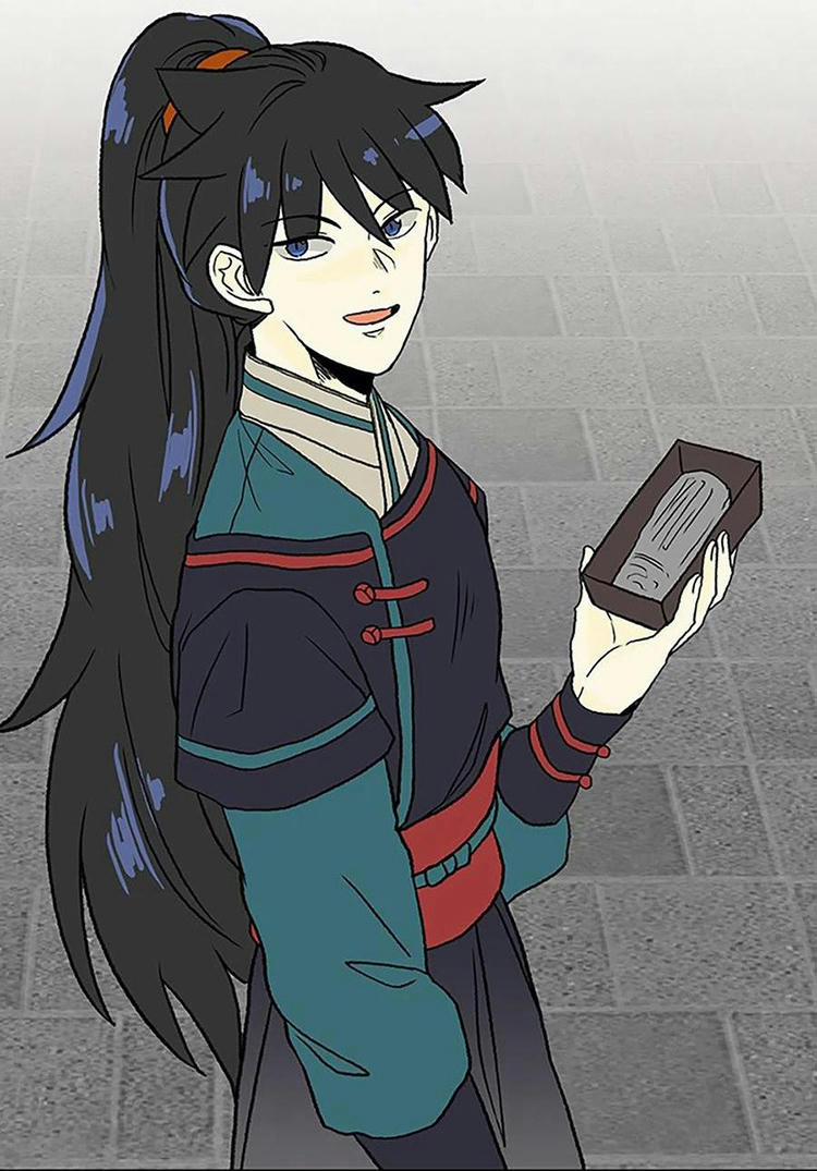 Học Sĩ Trùng Sinh 212 trang 46