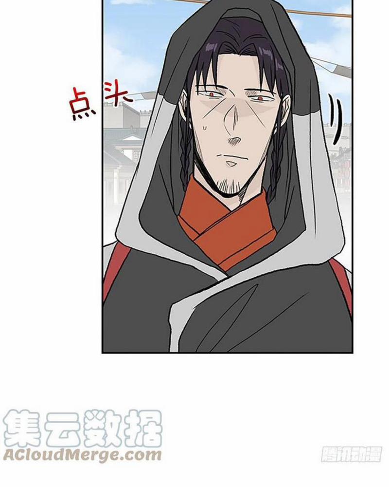 Học Sĩ Trùng Sinh 213 trang 13