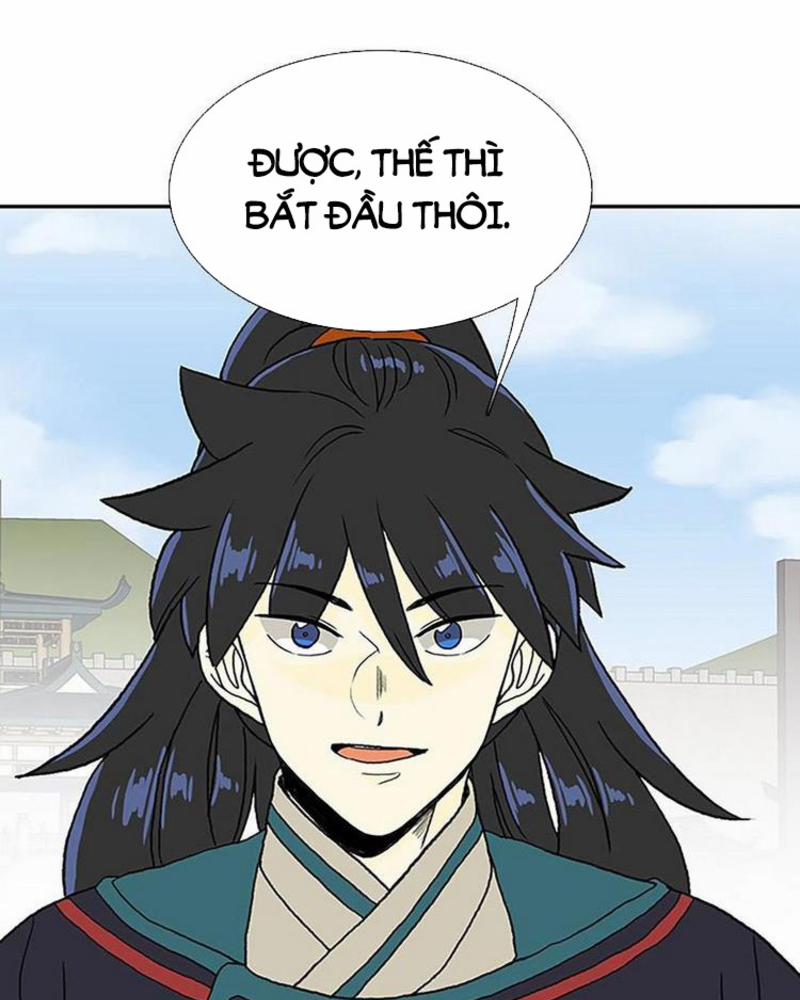 Học Sĩ Trùng Sinh 213 trang 14