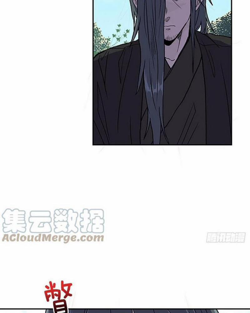 Học Sĩ Trùng Sinh 213 trang 23