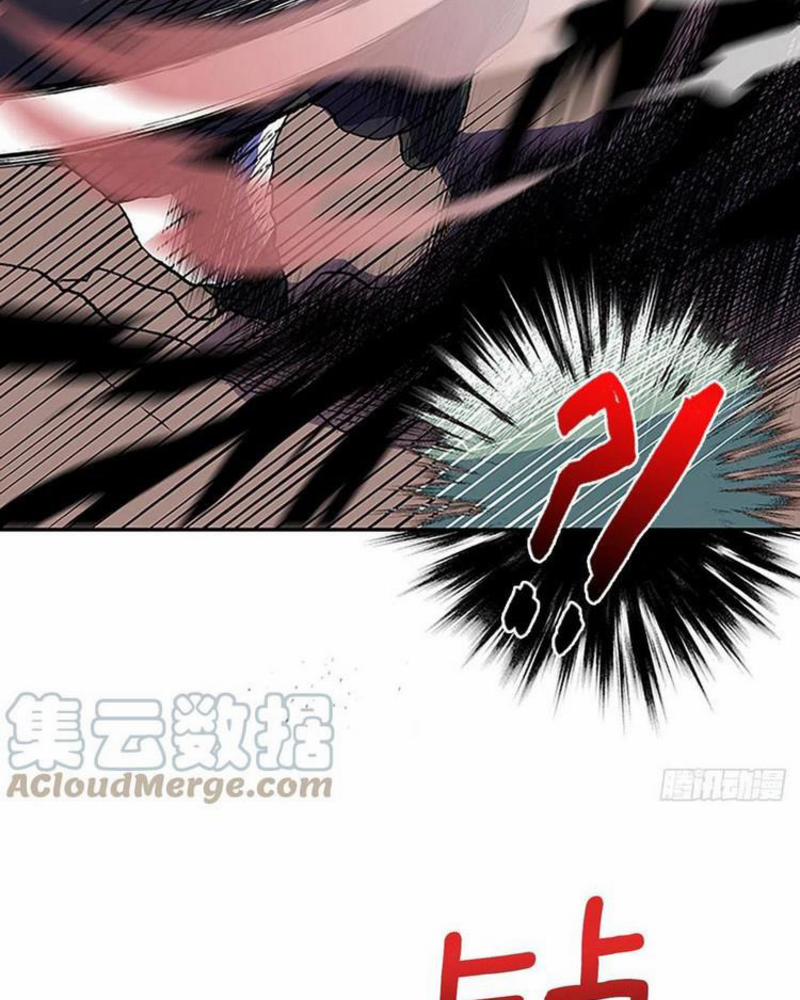 Học Sĩ Trùng Sinh 213 trang 32