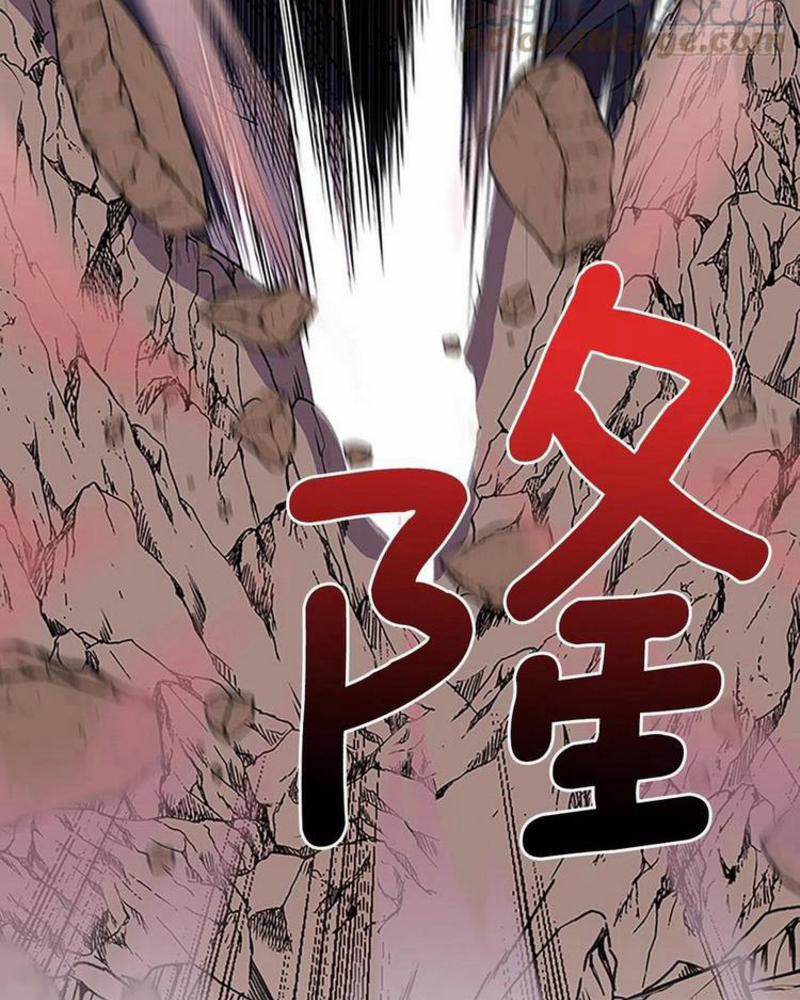 Học Sĩ Trùng Sinh 213 trang 39