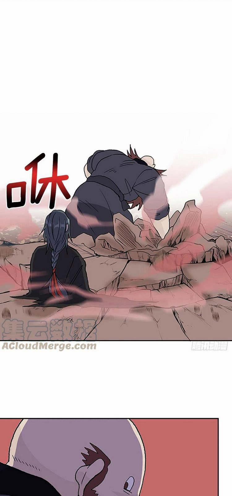 Học Sĩ Trùng Sinh 214 trang 0