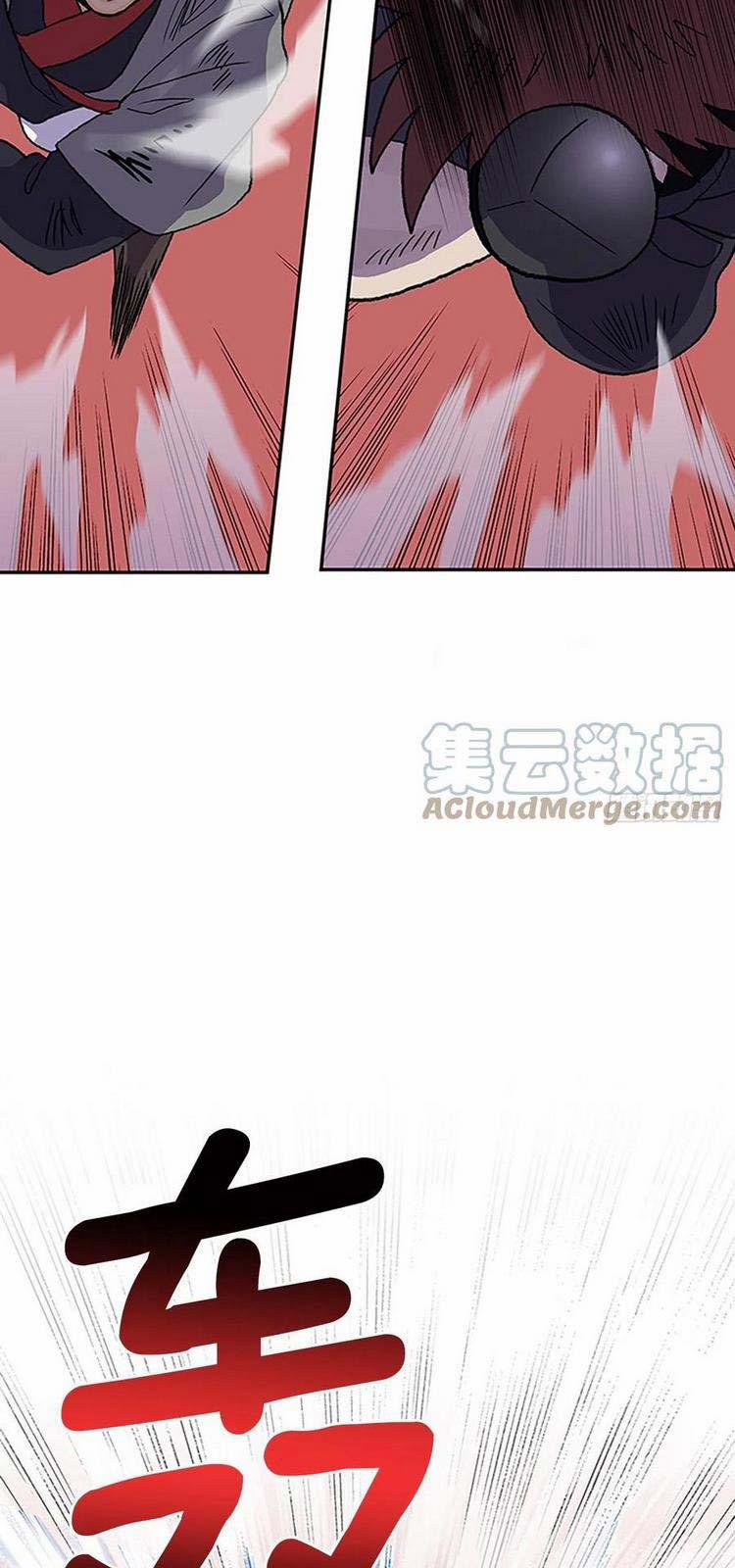 Học Sĩ Trùng Sinh 214 trang 18